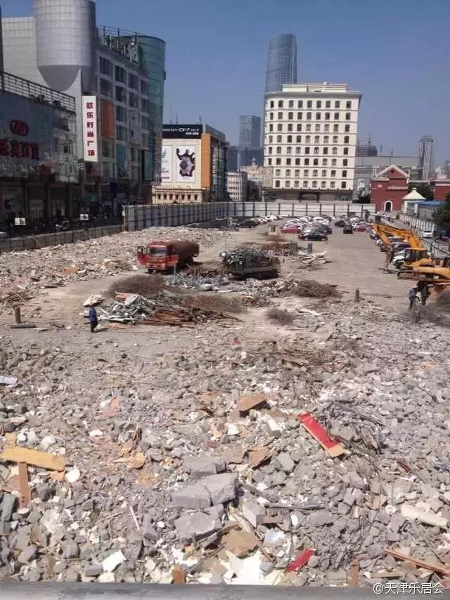 东四十条外贸一条街，二连浩特外贸一条街（淘宝街曙光里八里台和天环外贸）