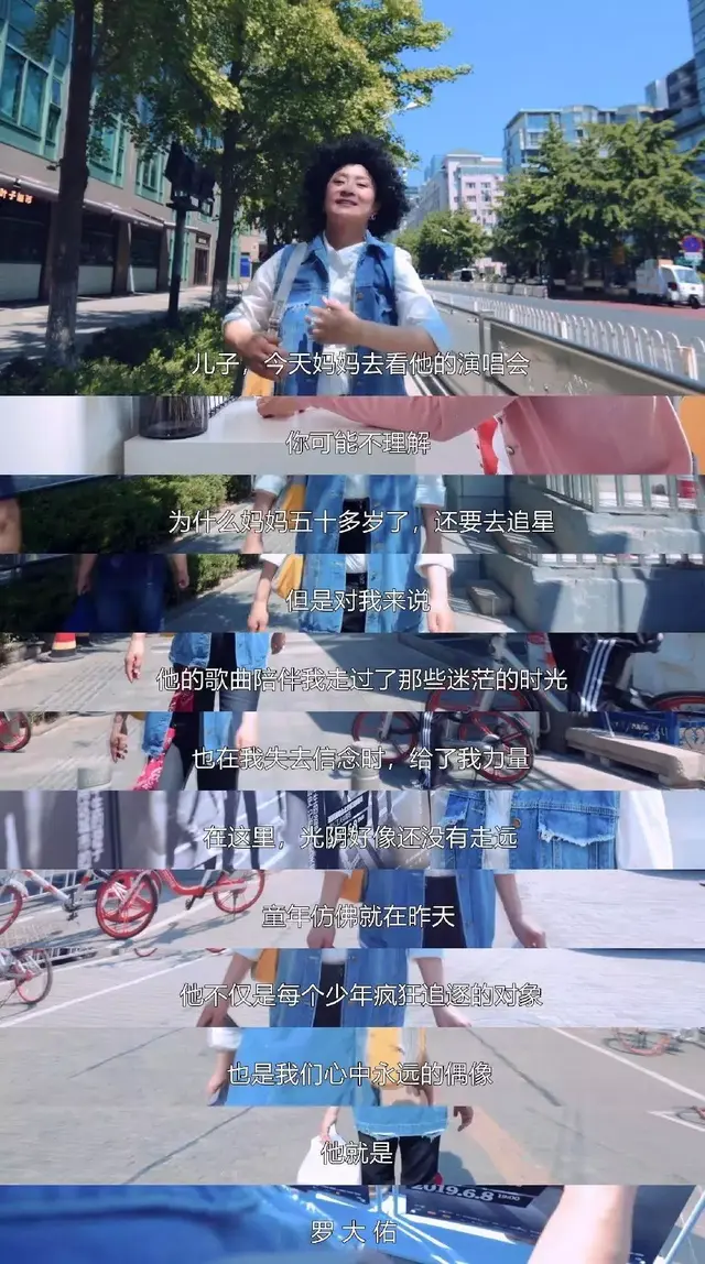 罗大佑最好听的十首歌，罗大佑最经典的十首歌是什么（罗大佑最经典的9首歌）