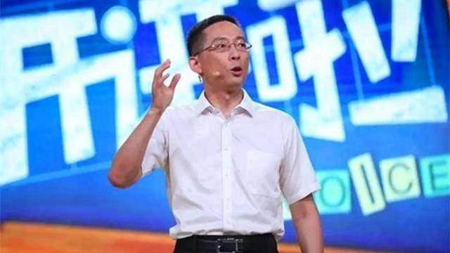 西湖大学成立（200亿打造西湖大学）