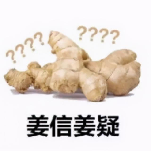 没有那种世俗的欲望，没有那种世俗的欲望是什么梗啊（没有那种世俗的欲望什么意思）