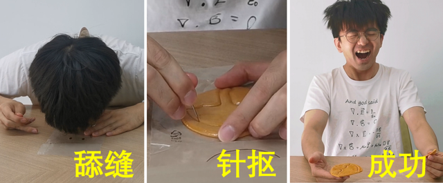 木头人游戏规则和玩法，《鱿鱼游戏》竟然暗藏摩斯电码