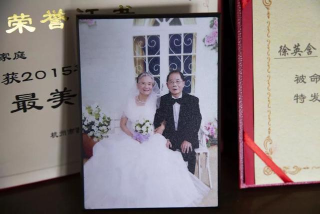 我国首例艾滋病，我国大陆于哪一年发现首例艾滋病病毒感染者（94岁浙大“福尔摩斯”堪称传奇）