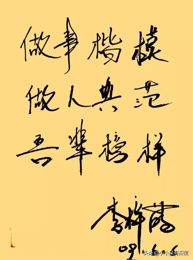 孟盛楠的老公简历，孟盛楠简历（央视五大气质美女主持人）