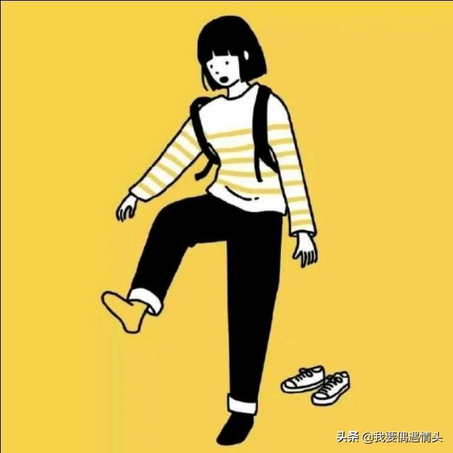 不太明显的情头，微信头像，不太明显的情头（分享一小波不明显的单人情头）