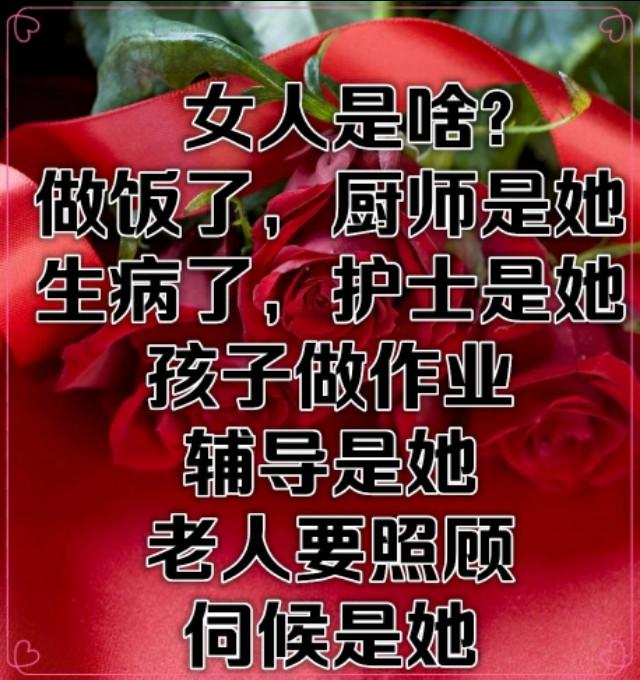 女人不容易原唱，女人不容易原唱歌曲（一首《女人不容易》送给天下所有女人）