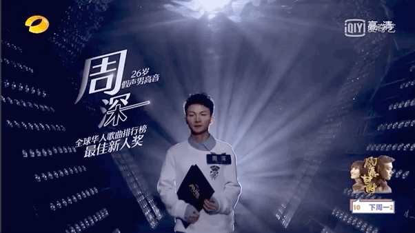 梅溪湖女孩什么梗，梅溪湖女孩是什么梗（9.3分的《声入人心》成最大追星骗局）