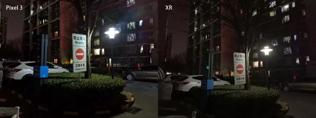 苹果xr详细参数，苹果xr参数详细参数配置（XR“香度”测评：半年过去了）