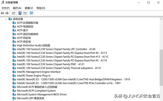 玖合内存条质量怎么样，玖合内存条是啥牌子（玖合内存条装机三问：怎么选）