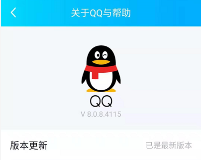 qq个人资料怎么弄空白，qq资料怎么弄空白（微信看了都自愧不如）