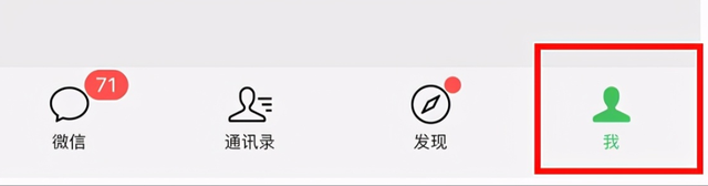 微信加入黑名单了怎么恢复，微信上怎么将朋友加入黑名单（一文了解微信黑名单查找方法）