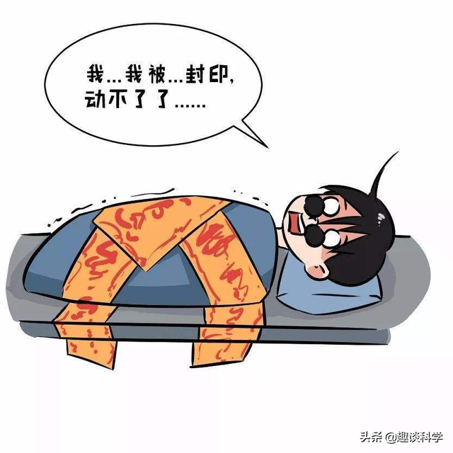 昏睡九年后醒来，特维尔百科（至今未解却困扰很多人）