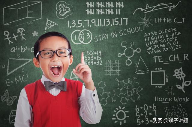 一年级什么叫得数，一年级和数是什么意思（小学一年级上册数学复习讲解）