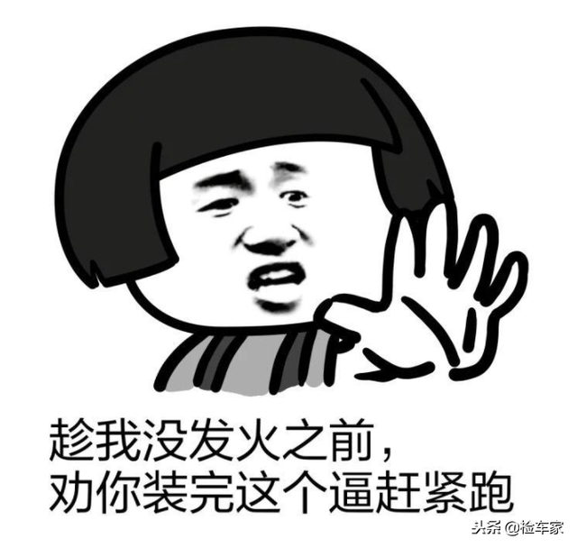 奔驰s与迈巴赫s有什么区别，奔驰迈巴赫和s的区别（两年贬值60万的迈巴赫S400）