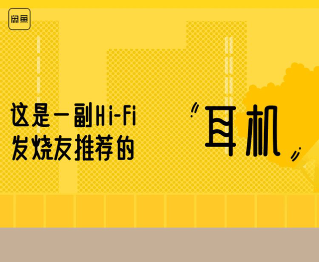 闲鱼怎么联系卖家，闲鱼上怎样与卖家联系（闲鱼高玩技巧，轻松赚钱不被坑）