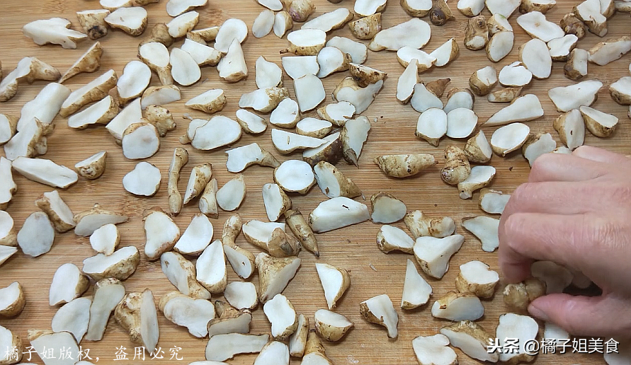 圖片[4]-【腌鬼子姜】做法步驟圖 美味下飯 做法詳細講解-起舞食譜網