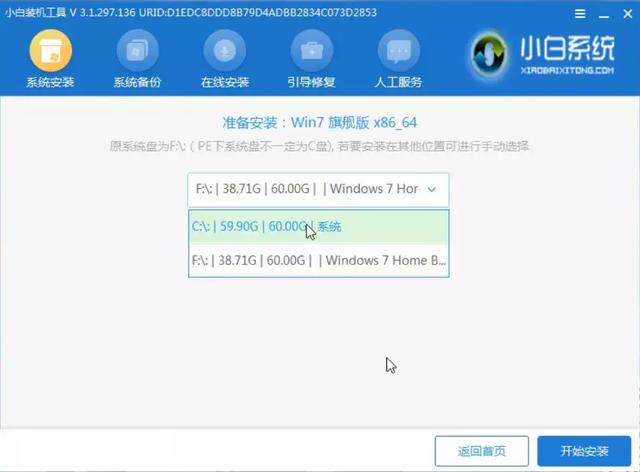 如何用硬盘重装系统，怎样用硬盘重装系统（电脑升级固态硬盘）
