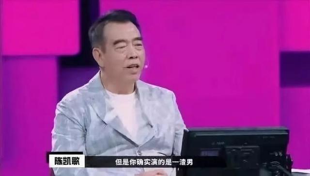 赵薇说何书桓渣男，可这届观众不答应了……