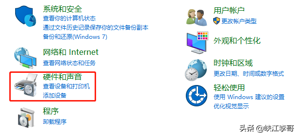 笔记本电脑自带的麦克风在哪，一般笔记本电脑里的麦克风在哪（直播授课时如何设置麦克风）