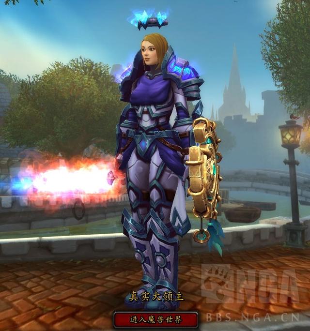 魔兽世界正式服8.3大秘境攻略，8.3大秘境环境下奶骑个人心得分享