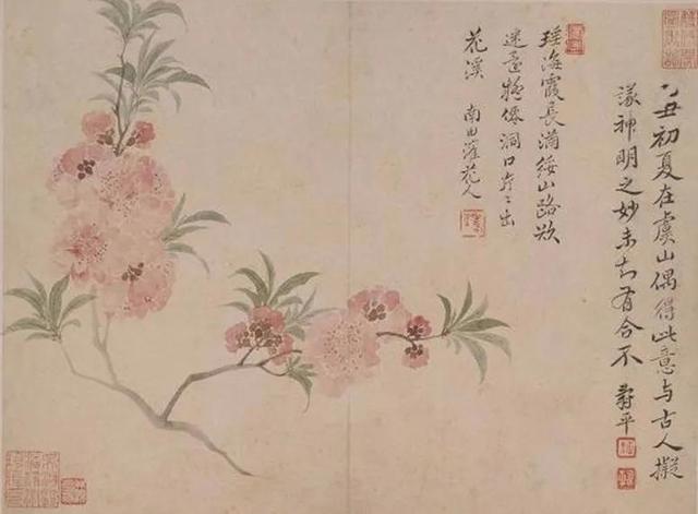 天经地义的意思是什么，天经地义的意思解释（天经地义的意思昱什么）