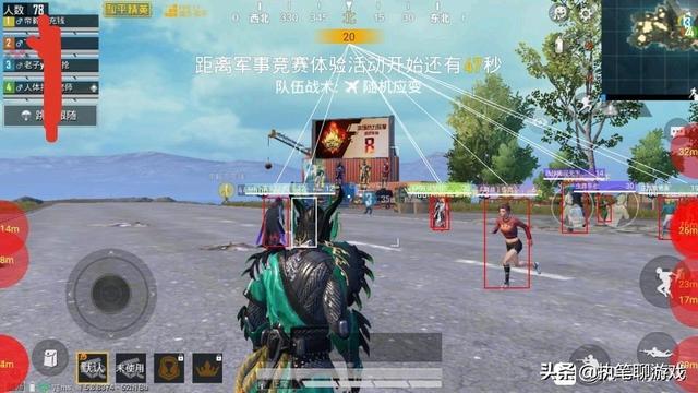 游戏kd是什么意思，kd是什么意思（“吃鸡”游戏KD第1人关闭了“战绩隐藏”）