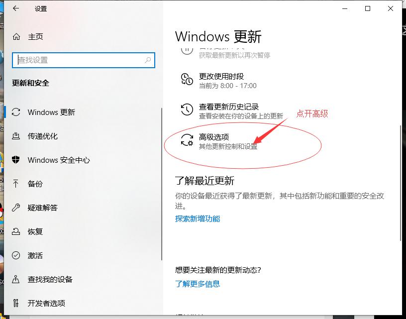 win10更新太慢了怎么办（无法进系统重置此电脑的详细步骤）