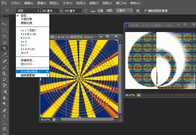 ps裁剪工具怎么自由裁剪，ps怎么自由裁剪图片大小（初学photoshop软件裁剪工具的使用方法）