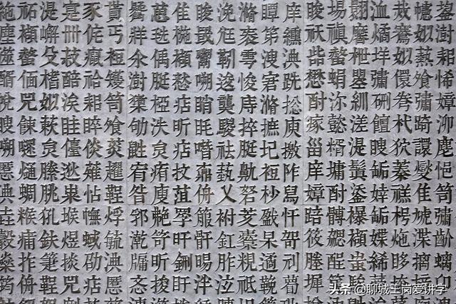 火字的演变过程，火字的来历与演变过程（文化怪象：一些古汉字）