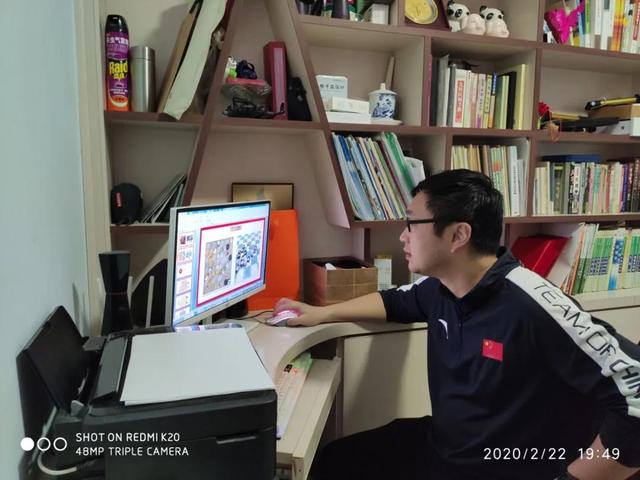 跳棋怎么玩教学视频，国际跳棋第三十课教学（三省六市棋手互动、参与人数创全国记录）