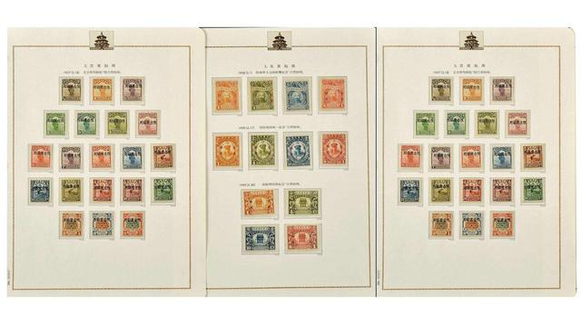 什么是回流，什么是回流焊（邮票中的回流邮票）