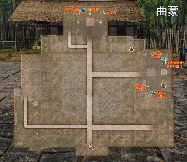 轩辕剑5攻略，轩辕剑之天之痕手机版（《穹之扉》城镇支线任务全集）