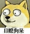 炎亚纶对汪东城的亲密举动，又黑又瘦比路人还不起眼