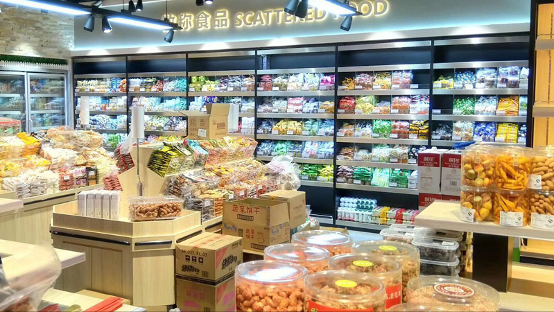 零食加盟费(巨克零食加盟费多少)