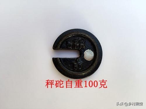 又到农民卖玉米季节，机械磅和地磅有5种作弊法！了解后免被人骗