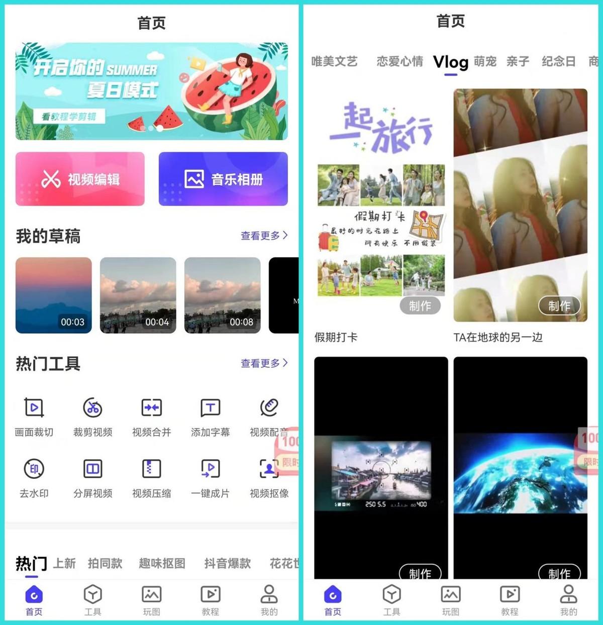 苹果手机使用技巧(苹果13使用功能大全)