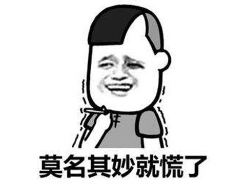 gta5怎么踢人，gta5主持差事怎么踢人（战斗民族泄露“僵尸”视频）