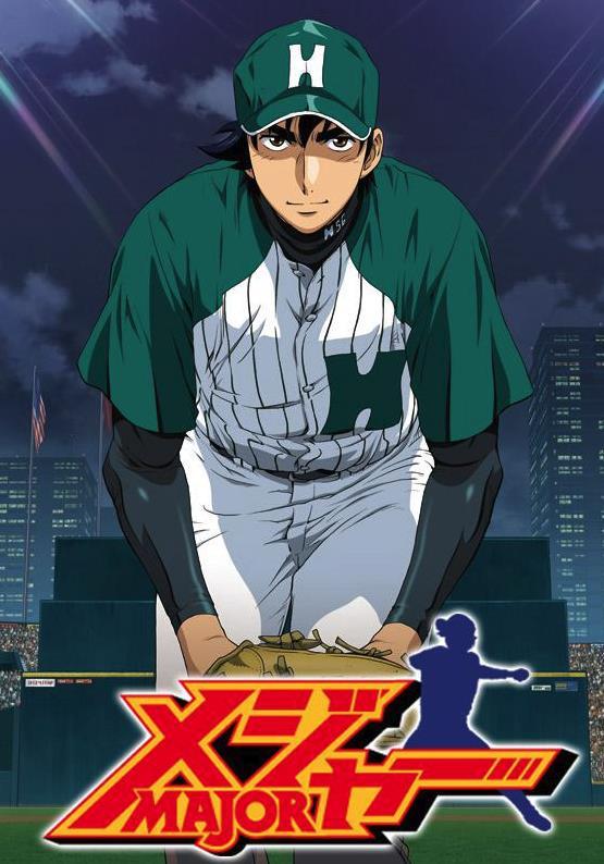 日本棒球漫画的规则发展