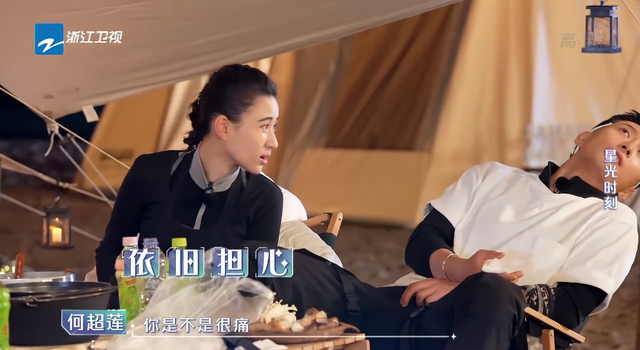 窦骁何超莲分手原因，何超莲窦骁分手是真的吗（其实人家的恩爱都藏在细节里）