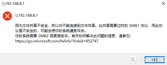 mt15i刷机，索尼mt15i刷机步骤详解（零门槛玩转OPENWRT—GL.iNet）