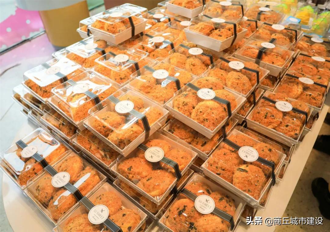 商丘万达广场(商丘睢阳万达广场)
