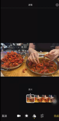 苹果6splus截屏快捷键，苹果6splus怎么截屏（全网最全iOS）