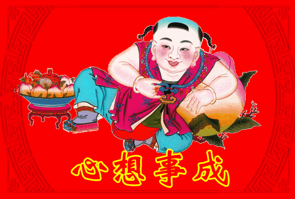 文殊菩萨是保佑什么的，文殊菩萨保佑什么（祈愿文殊菩萨保佑孩子健康成长）