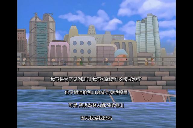 麦兜小猪可爱图片大全   傻呆呆的小幸福，麦兜猪卡通图片（那年那只呆萌小猪的无厘头鸡汤）