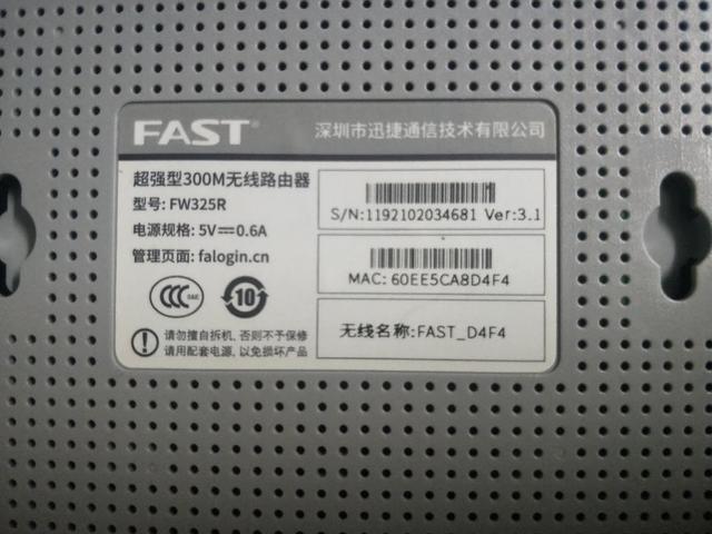 怎样隐藏wifi，电视用的wifi怎样隐藏（你需要学会隐藏自己的WIFI）