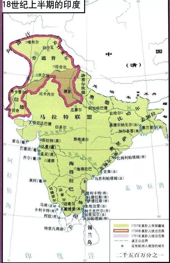 智利是一个怎样的国家，智利在哪里世界地图（智利、印度、俄罗斯等世界各国是怎样划分南北的）