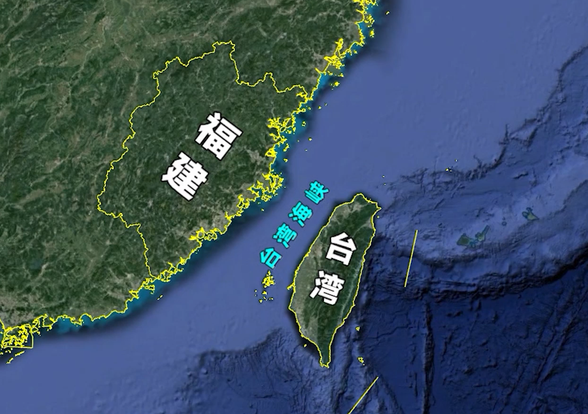 台湾海峡填海工程图图片