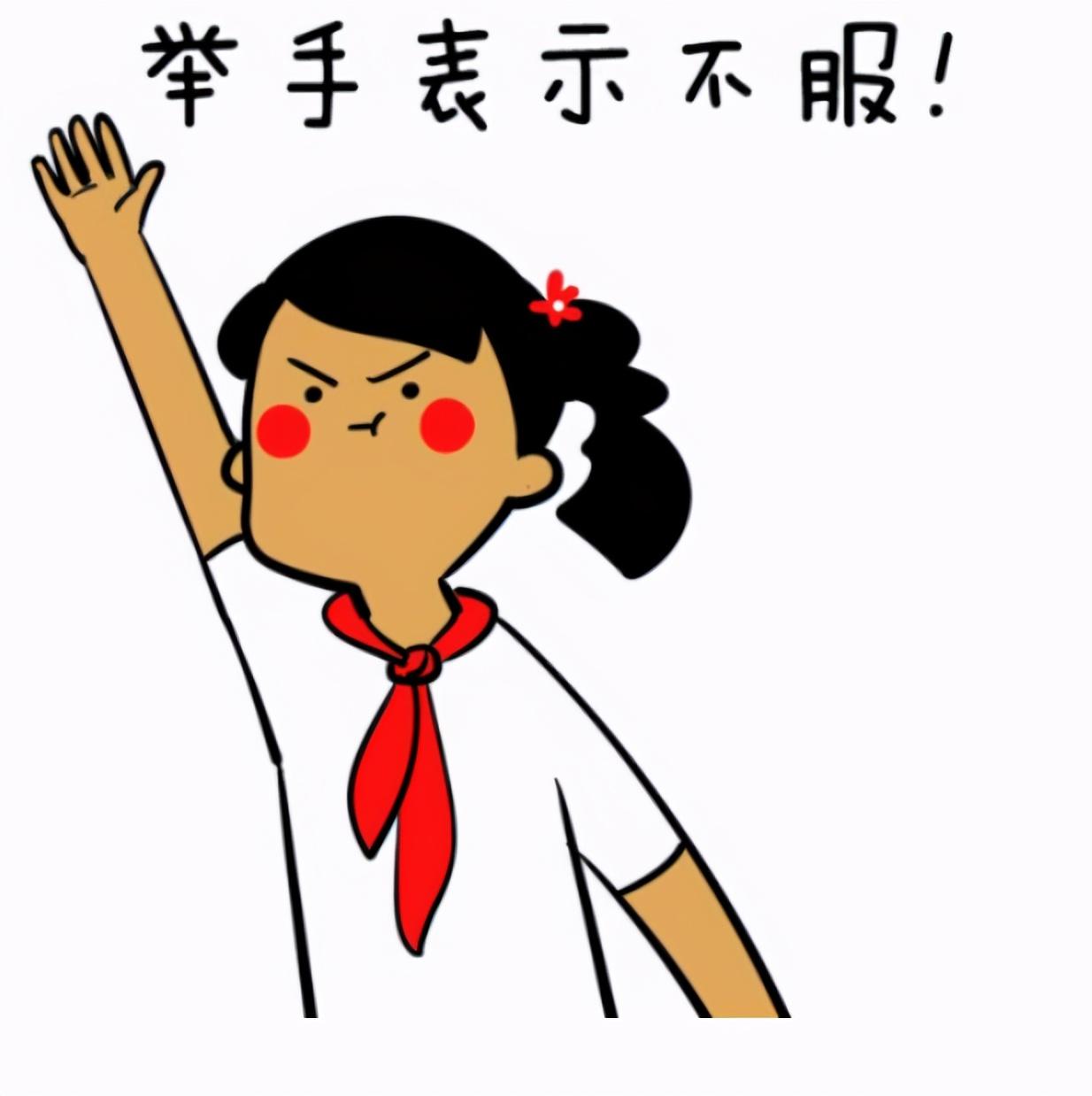 大学四年（大学4年变化有多大）