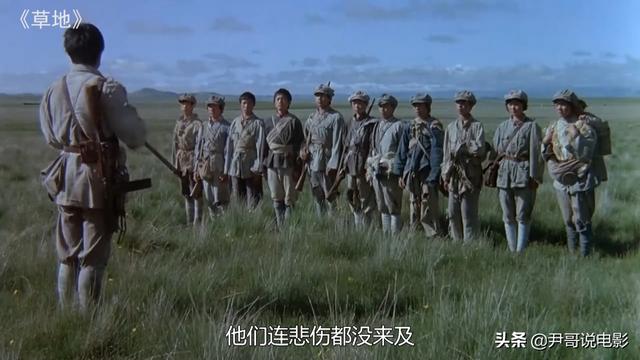 红军长征面临哪些困难，红军长征时的学校（过草地是长征最艰难的时刻）