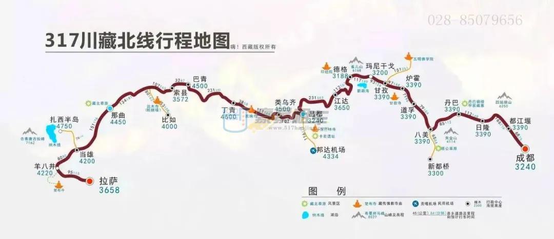 西藏旅游攻略2022（送给还没去过西藏的你）