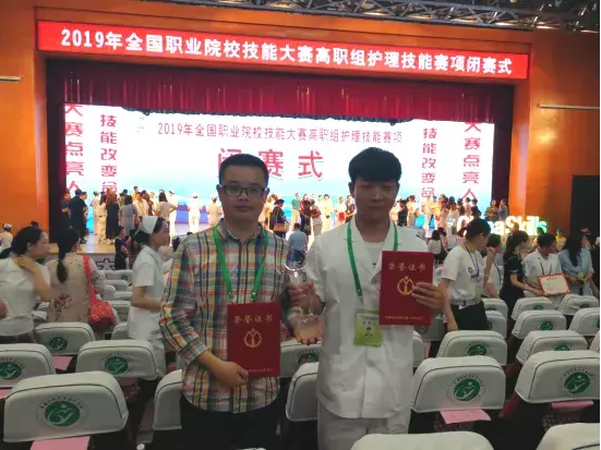 北京京北职业技术学校，北京京北职业技术学院2019年招生章程（北京京北职业技术学院——路在脚下）